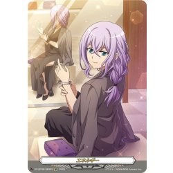 画像1: 【SER仕様】エネルギー(戸倉ミサキ)[VG_DZ-BT09/SER03]