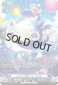 【SR仕様】オモチャ怪獣 ブレイビロス[VG_DZ-BT09/SR09]