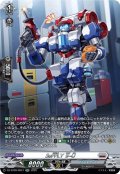 【SR仕様】SuPPLY ９-U[VG_DZ-BT09/SR21]