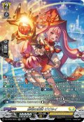 【SR仕様】鮮明の魔法 ビビネイ[VG_DZ-BT09/SR25]