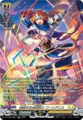 【SR仕様】義勇なる星霧騎士 コーレアニス[VG_DZ-BT09/SR27]