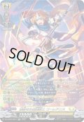 【SR仕様】義勇なる星霧騎士 コーレアニス[VG_DZ-BT09/SR27]