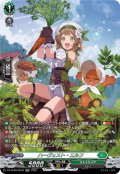 【SR仕様】ハーヴェスト・エルフ[VG_DZ-BT09/SR35]