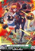 【SR仕様】ラプチュアン・レディバグ[VG_DZ-BT09/SR37]