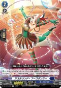 アスタウンド・フープダンサー[VG_DZ-BT10/078C]