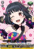 10th anniversary Poppin'Party 牛込 りみ[VG_DZ-BT10/EX03]