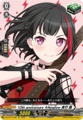 10th anniversary Afterglow 美竹 蘭[VG_DZ-BT10/EX06]
