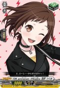 10th anniversary Afterglow 羽沢 つぐみ[VG_DZ-BT10/EX10]