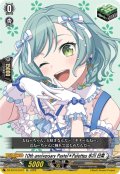 10th anniversary Pastel＊Palettes 氷川 日菜[VG_DZ-BT10/EX12]