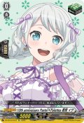 10th anniversary Pastel＊Palettes 若宮 イヴ[VG_DZ-BT10/EX15]