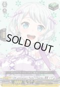 10th anniversary Pastel＊Palettes 若宮 イヴ[VG_DZ-BT10/EX15]