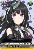 10th anniversary Roselia 白金 燐子[VG_DZ-BT10/EX20]