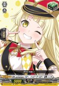 10th anniversary ハロー、ハッピーワールド！ 弦巻 こころ[VG_DZ-BT10/EX21]