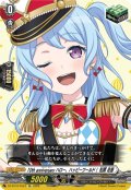 10th anniversary ハロー、ハッピーワールド！ 松原 花音[VG_DZ-BT10/EX24]