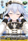 10th anniversary Morfonica 倉田 ましろ[VG_DZ-BT10/EX26]