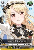 10th anniversary Morfonica 桐ヶ谷 透子[VG_DZ-BT10/EX27]