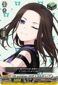 10th anniversary RAISE A SUILEN レイヤ[VG_DZ-BT10/EX31]