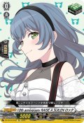 10th anniversary RAISE A SUILEN ロック[VG_DZ-BT10/EX32]