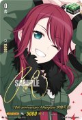 【サイン】10th anniversary Afterglow 宇田川 巴[VG_DZ-BT10/EXS09]