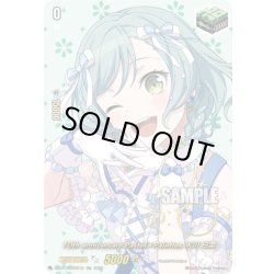 画像1: 【サイン】10th anniversary Pastel＊Palettes 氷川 日菜[VG_DZ-BT10/EXS12]