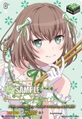 【サイン】10th anniversary Pastel＊Palettes 大和 麻弥[VG_DZ-BT10/EXS14]