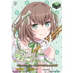 画像1: 【サイン】10th anniversary Pastel＊Palettes 大和 麻弥[VG_DZ-BT10/EXS14]
