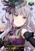 【サイン】10th anniversary Roselia 湊 友希那[VG_DZ-BT10/EXS16]
