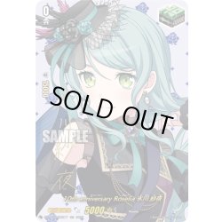 画像1: 【サイン】10th anniversary Roselia 氷川 紗夜[VG_DZ-BT10/EXS17]