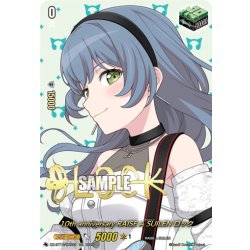 画像1: 【サイン】10th anniversary RAISE A SUILEN ロック[VG_DZ-BT10/EXS32]