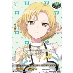 画像1: 【サイン】10th anniversary RAISE A SUILEN マスキング[VG_DZ-BT10/EXS33]