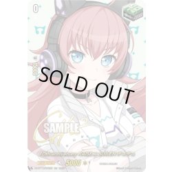画像1: 【サイン】10th anniversary RAISE A SUILEN チュチュ[VG_DZ-BT10/EXS35]