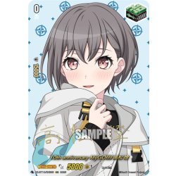 画像1: 【サイン】10th anniversary MyGO!!!!! 高松 燈[VG_DZ-BT10/EXS36]