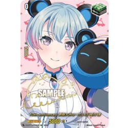 画像1: 【サイン】10th anniversary 夢限大みゅーたいぷ 峰月 律[VG_DZ-BT10/EXS48]