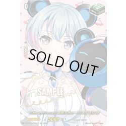 画像1: 【サイン】10th anniversary 夢限大みゅーたいぷ 峰月 律[VG_DZ-BT10/EXS48]