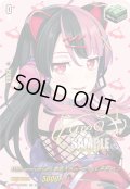 【サイン】10th anniversary 夢限大みゅーたいぷ 千石 ユノ[VG_DZ-BT10/EXS50]
