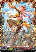 【FFR仕様】鳴岩の舞姫 クラーシュナ[VG_DZ-BT10/FFR03]