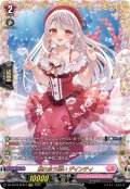 【FFR仕様】触れ合う潤い デインティ[VG_DZ-BT10/FFR17]