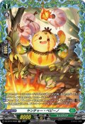 【FR仕様】ヤンチャー・ペピーノ[VG_DZ-BT10/FR39]