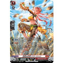 画像1: 【SR仕様】鳴岩の舞姫 クラーシュナ[VG_DZ-BT10/SR03]