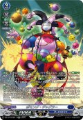 【SR仕様】ボミング・ジャグラー[VG_DZ-BT10/SR11]