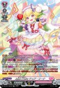 【SR仕様】Juicy-Fruity チュア・リーナ[VG_DZ-BT10/SR36]