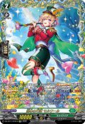 【FFR仕様】協心の巧演 モルワール[VG_DZ-BT11/FFR14]