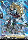 【SR仕様】誓盟の騎士 エディンヴェイド[VG_DZ-BT11/SR22]