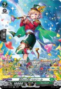 【SR仕様】協心の巧演 モルワール[VG_DZ-BT11/SR30]
