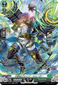 【SR仕様】不抜のブレイブ・シューター[VG_DZ-BT11/SR33]