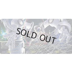 画像1: 【セット販売】【SECV仕様】グランドアームズ シルエット＆アームド・アームズ “StR”＆アームド・アームズ “StL”[VG_DZ-BT12/SECV02-04]