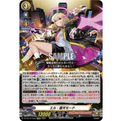 画像1: 【EXRRR仕様】エル：堕天モード[VG_DZ-BT12/EX03]