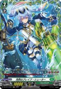 【FR仕様】冷然のブレイブ・シューター[VG_DZ-BT12/FR41]