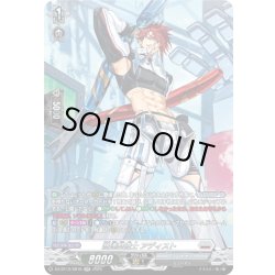 画像1: 【SR仕様】熟達整備士 アディスト[VG_DZ-BT12/SR18]