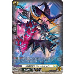 画像1: 【SR仕様】竜刻魔道士 ファームナッハ[VG_DZ-BT12/SR31]